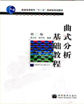 ʽA̳(ڶ)