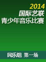 (gu)Hˇ(lin)(l)Mһ(chng).jpg