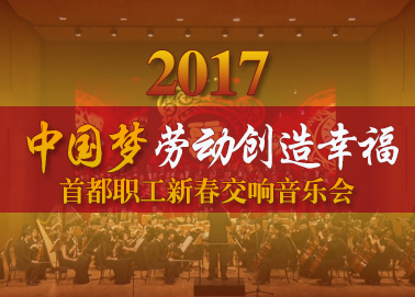 ЇڄӄҸ2017׶´
